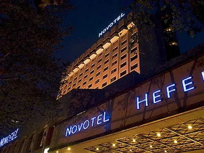 Хэфэй: Novotel