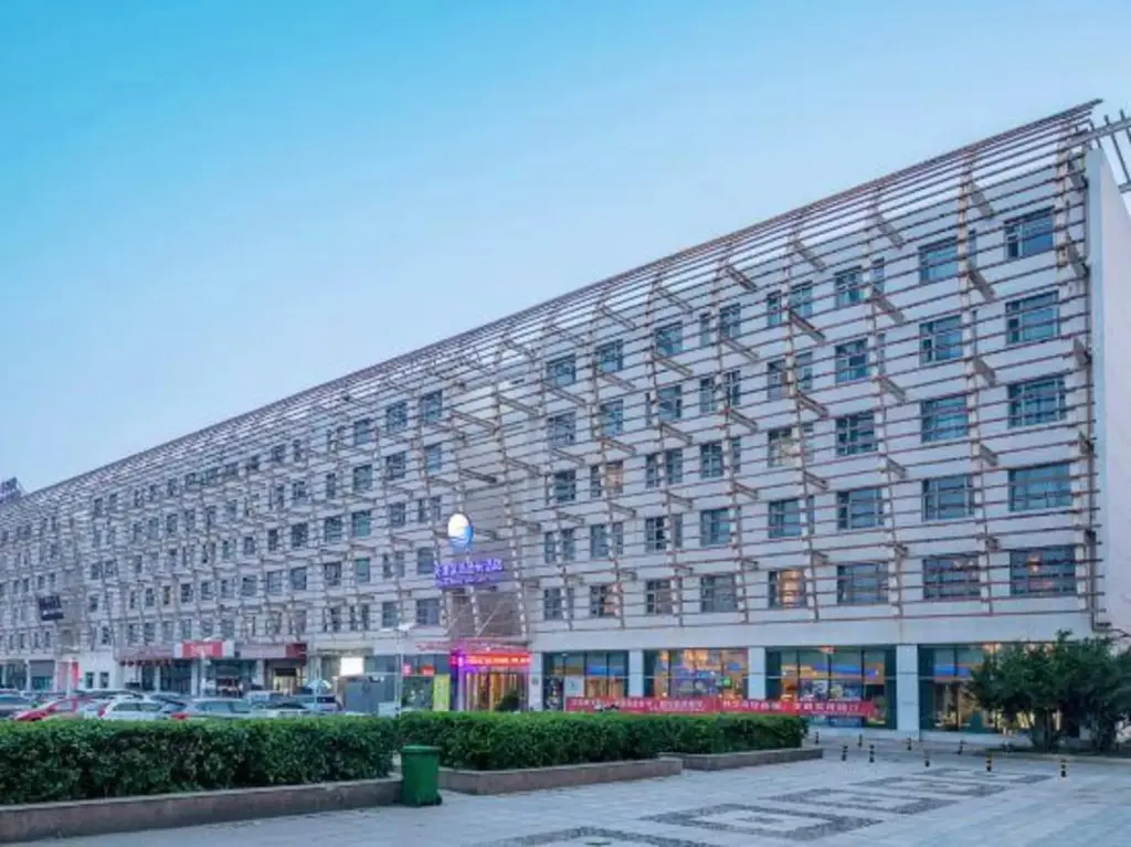 Тяньцзинь: Holiday Inn Express Tianjin Binhai
