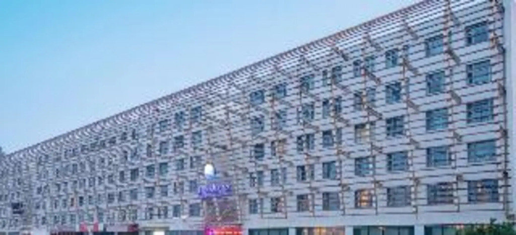 Holiday Inn Express Tianjin Binhai — фото 1