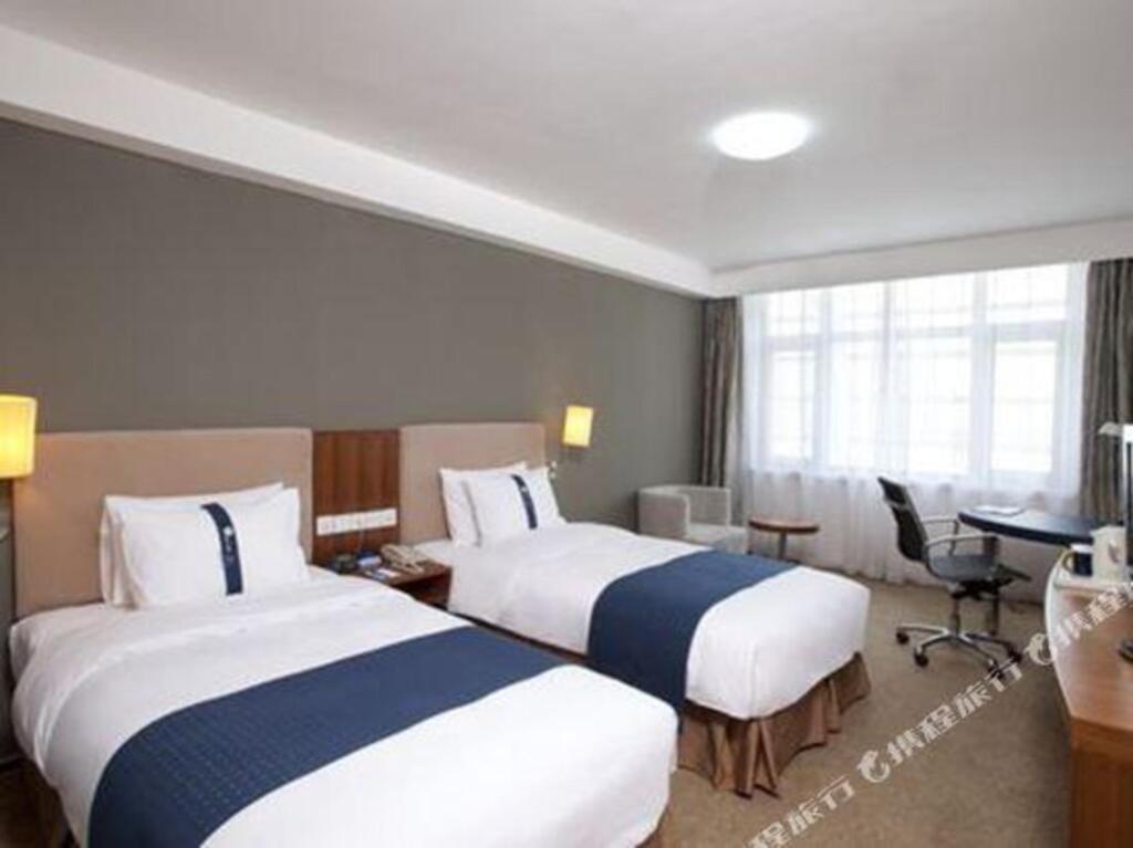 Тяньцзинь: Holiday Inn Express Tianjin Binhai
