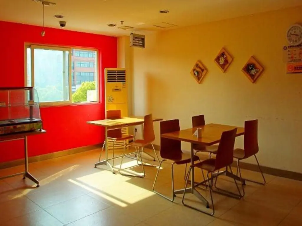 Шанхай: 7 Days Inn Songjiang