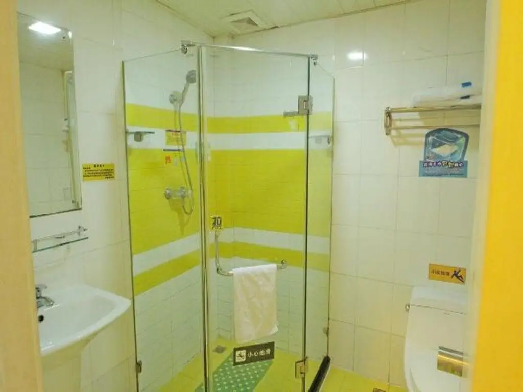 Шанхай: 7 Days Inn Songjiang
