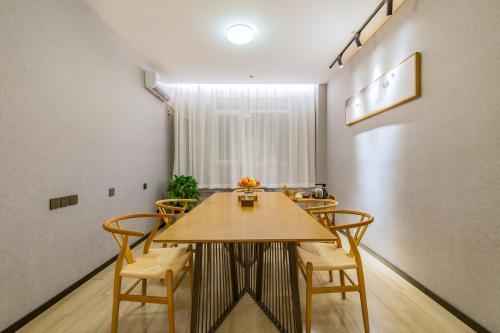 Пекин: Joyinn & Suites Beijing