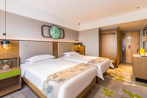 Пекин: Joyinn & Suites Beijing