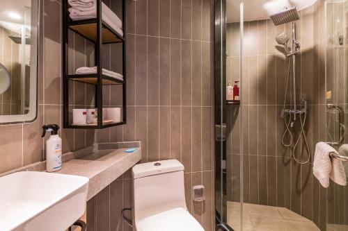 Пекин: Joyinn & Suites Beijing