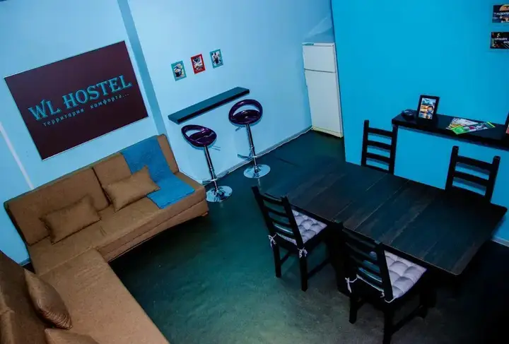 Омск: Wl Hostel