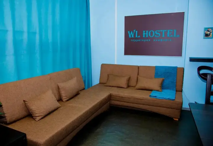 Омск: Wl Hostel