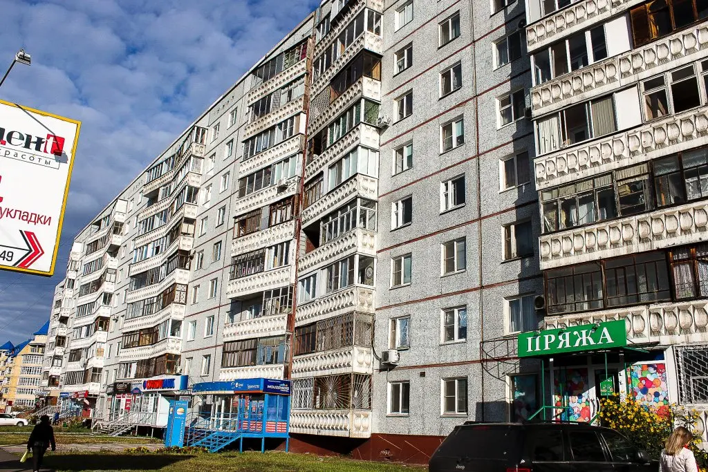 Омск: Апартаменты Уютные Метры