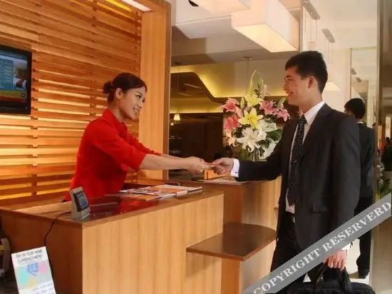Шанхай: Hotel ibis Shanghai Free Zone
