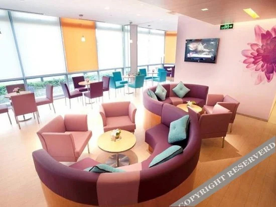 Шанхай: Hotel ibis Shanghai Free Zone