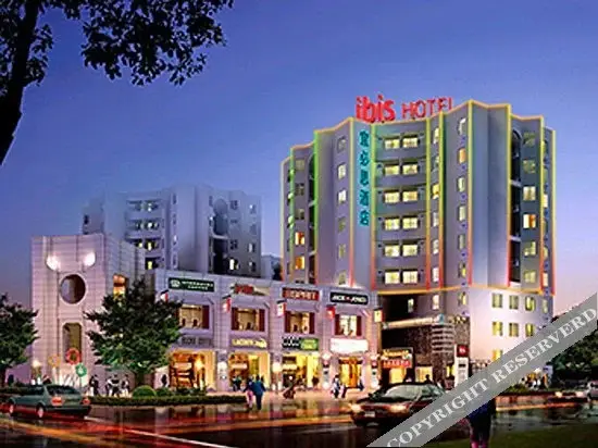 Шанхай: Hotel ibis Shanghai Free Zone