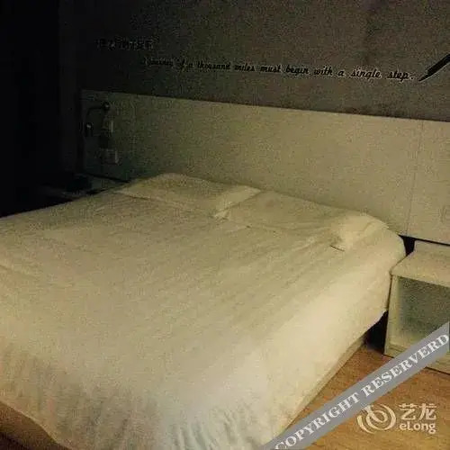 Санья: Motel 168