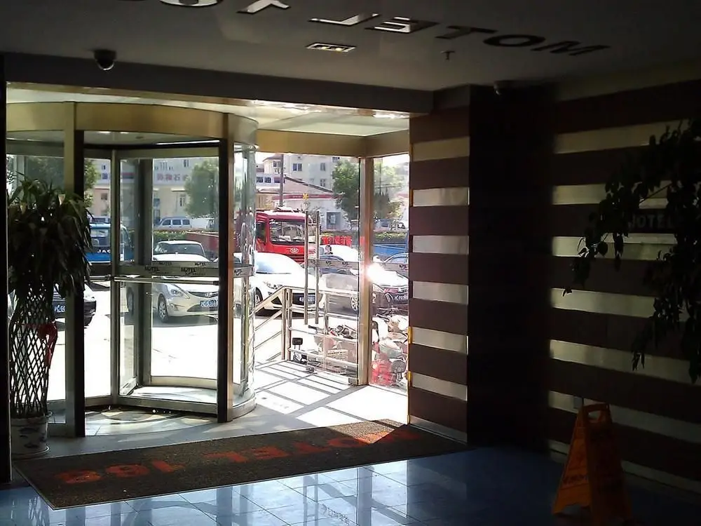 Шанхай: Shanghai Motel 168 - Songjiang Yexie
