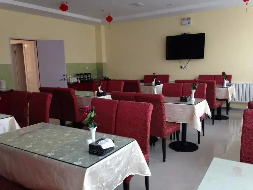 Вэйхай: Hanting Express