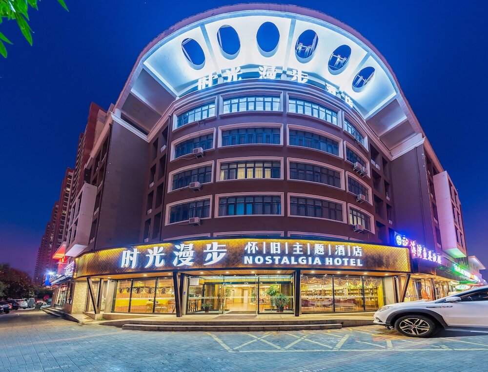 Greentree Inn Tianjin Tanggu Hebei Road Gongnong V — фото 1