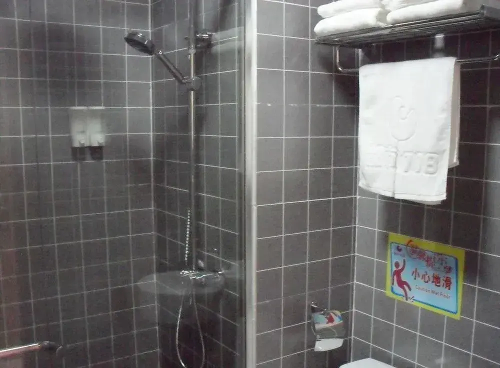 Лаиву: Dushi 118 Hotel Changqing University Town