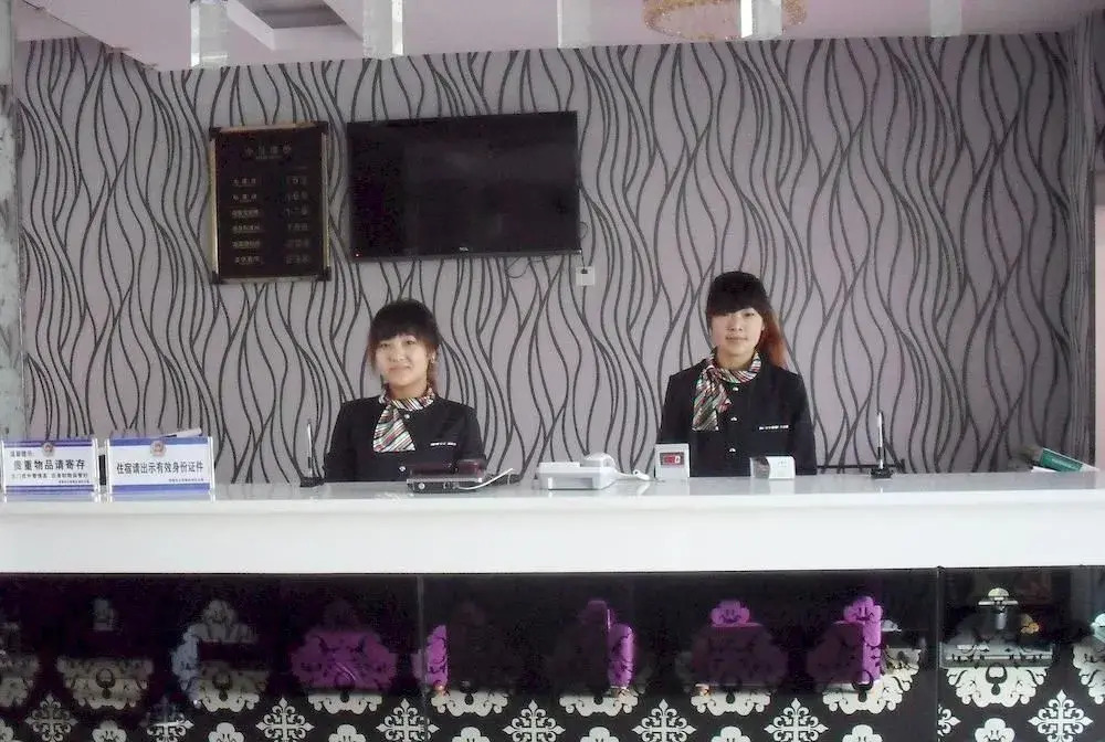 Лаиву: Dushi 118 Hotel Changqing University Town