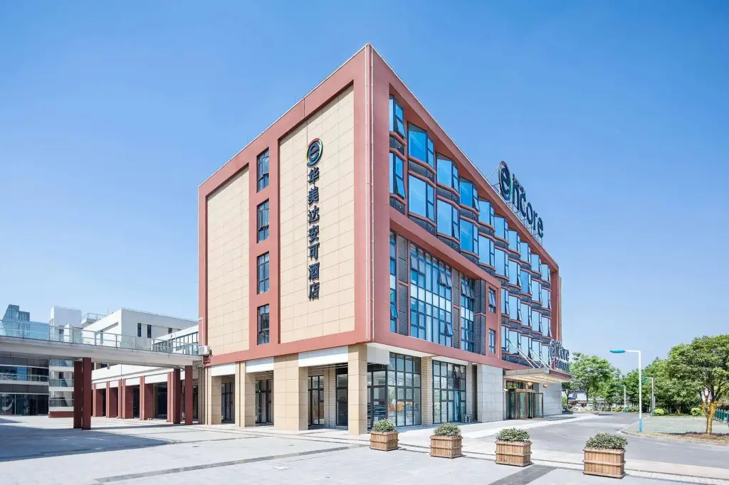 Шанхай: Ramada Encore by Wyndham Shanghai Pudong