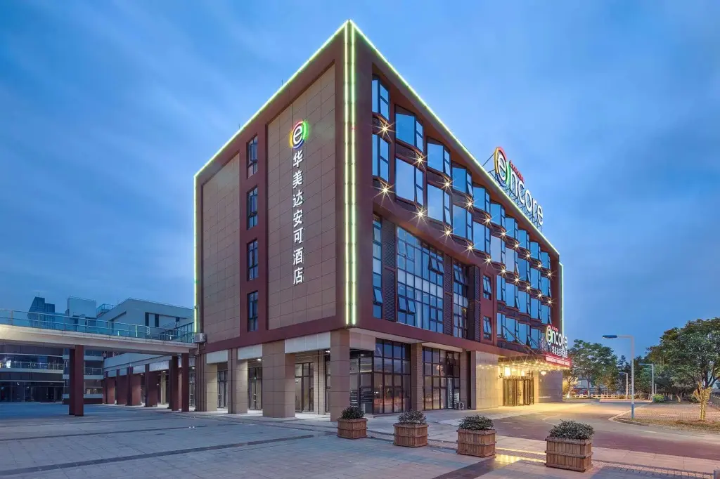 Шанхай: Ramada Encore by Wyndham Shanghai Pudong