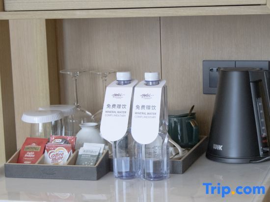 Юньчэн: Yuncheng Shenzhen Airlines International Hotel (Yuncheng Yanhu International Airport)