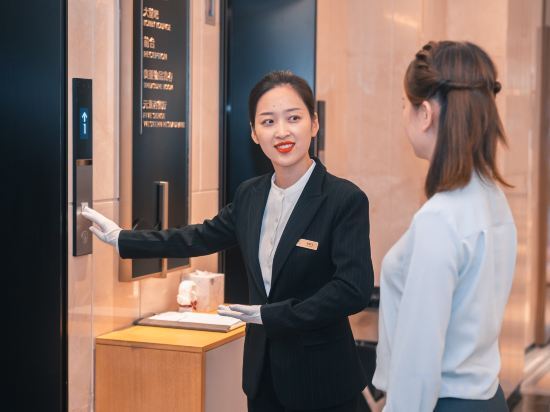 Юньчэн: Yuncheng Shenzhen Airlines International Hotel (Yuncheng Yanhu International Airport)