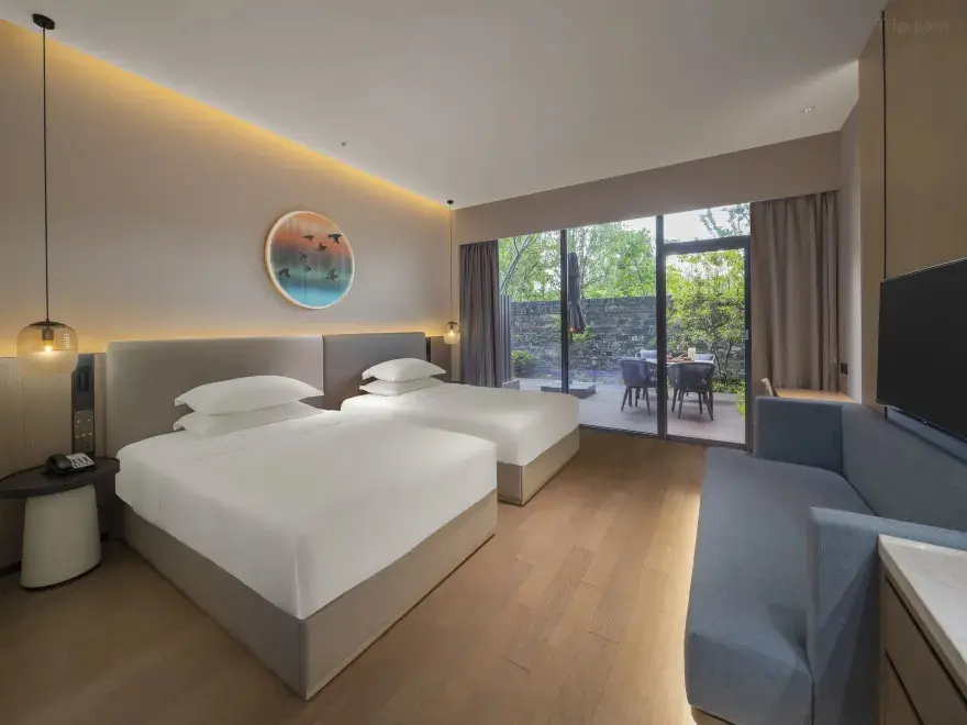 Нанкин: Grand New Century Resort Gaochun Nanjing