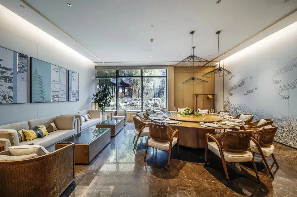Нанкин: Grand New Century Resort Gaochun Nanjing