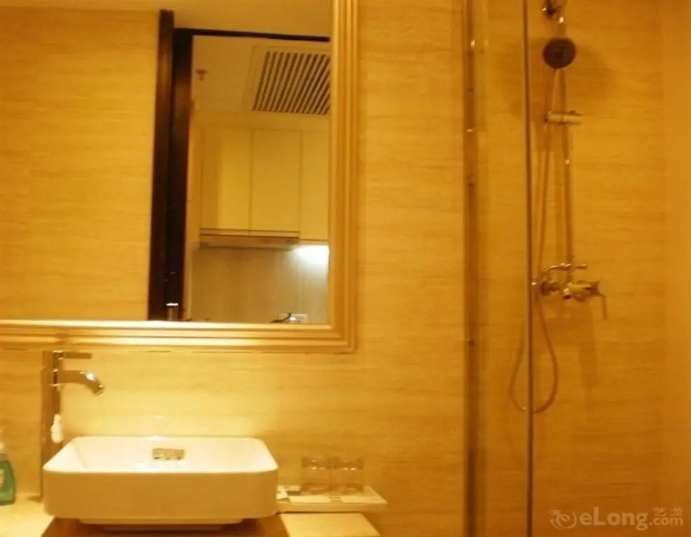 Гуанчжоу: Guangzhou Lechang Vili International Apartment