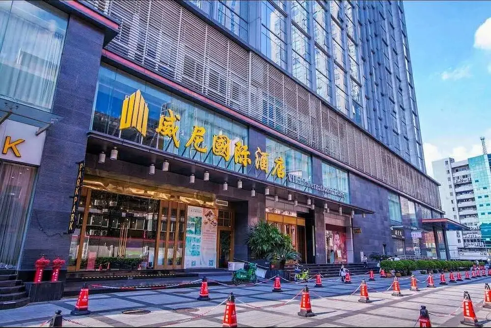 Guangzhou Lechang Vili International Apartment — фото 1