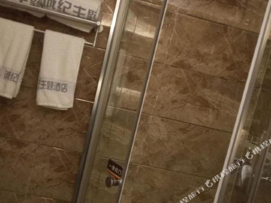 Чжанцзякоу: Super 8 Hotel Zhangjiakou Zhi Shan Jie