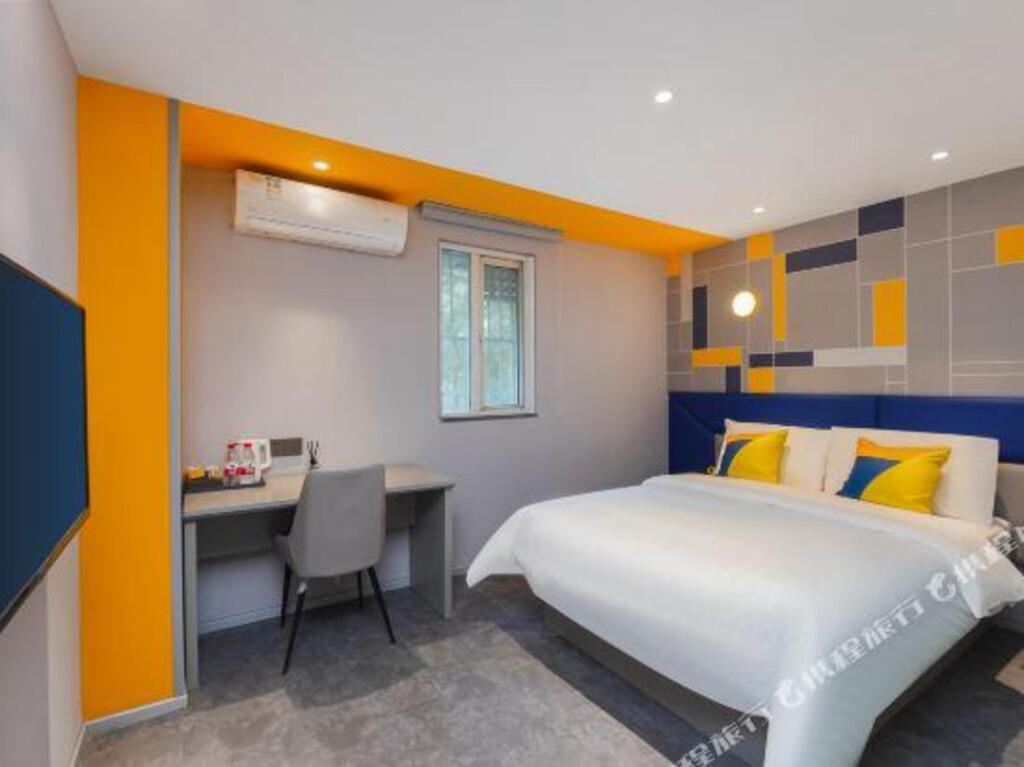 Чэнду: 7 Days Inn - Chengdu Zhengfu Street Wenshufang Branch