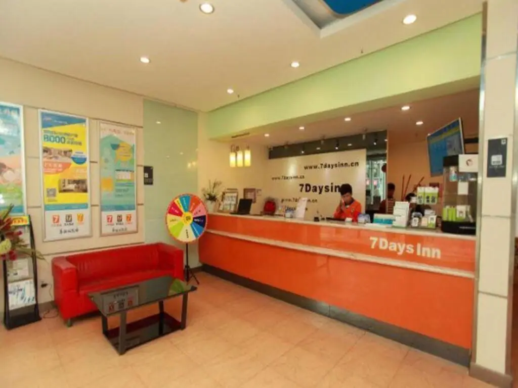 Чэнду: 7 Days Inn - Chengdu Zhengfu Street Wenshufang Branch