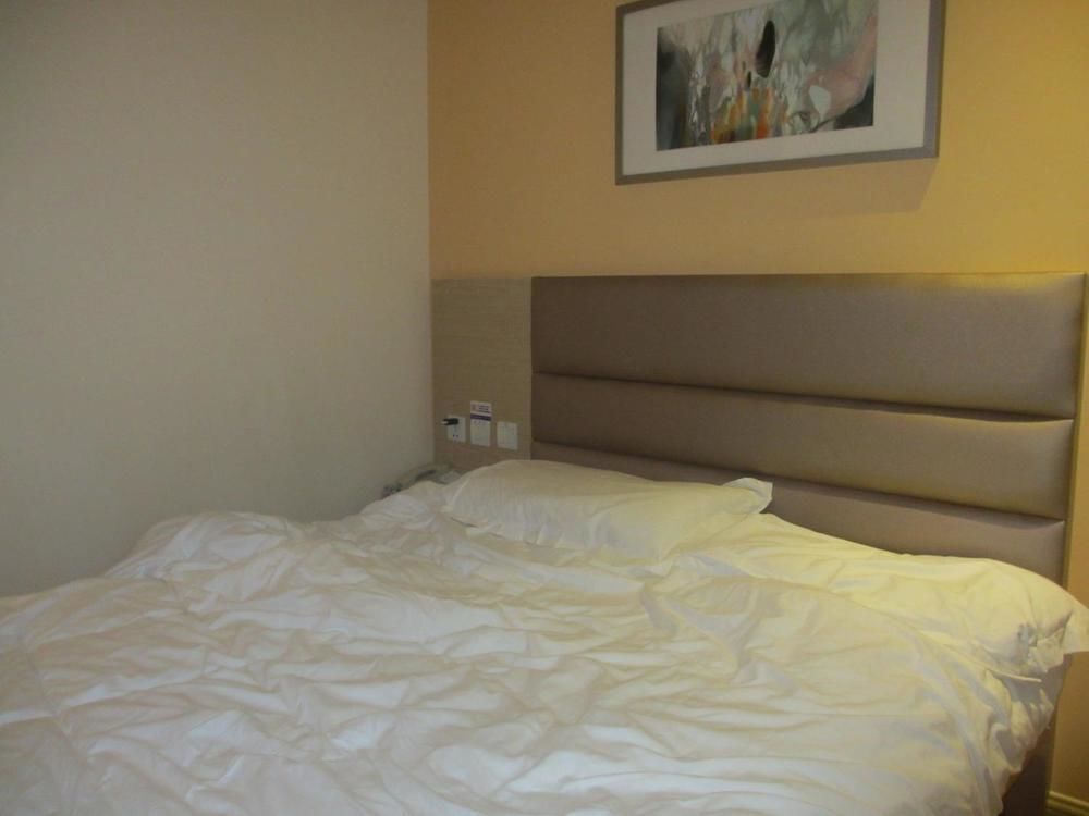 Чанчжоу: Grace Inn Changzhou Railway Station South Square Bo'ai Road
