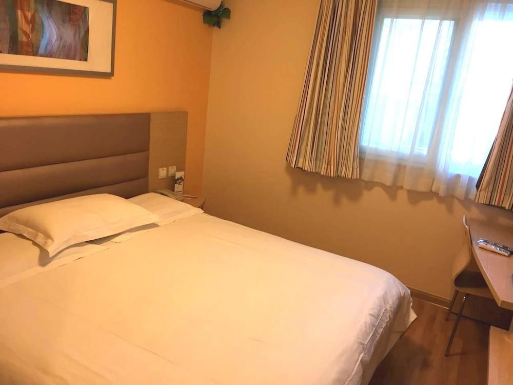 Чанчжоу: Grace Inn Changzhou Railway Station South Square Bo'ai Road