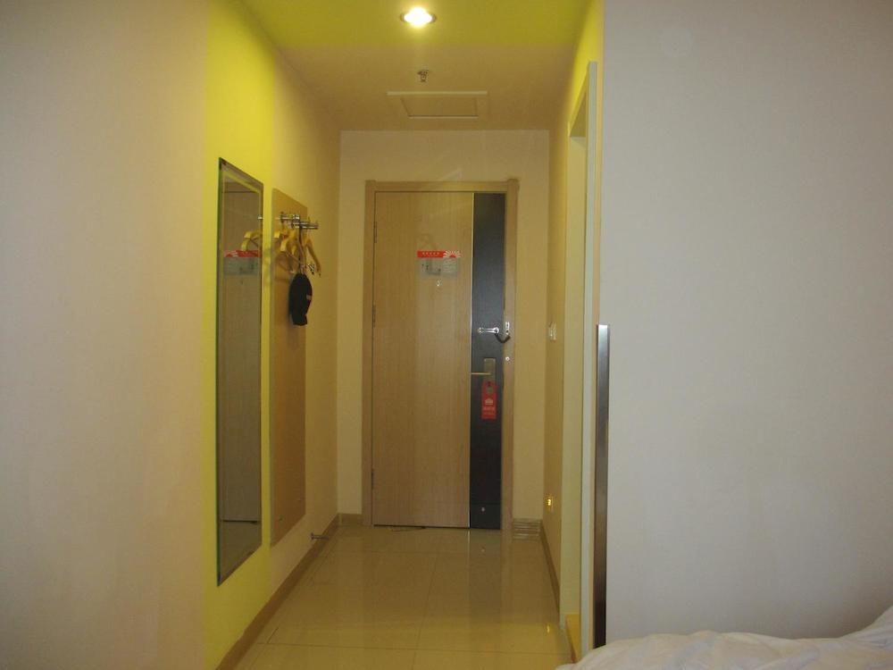 Чанчжоу: Grace Inn Changzhou Railway Station South Square Bo'ai Road