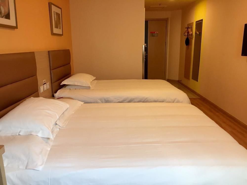 Чанчжоу: Grace Inn Changzhou Railway Station South Square Bo'ai Road
