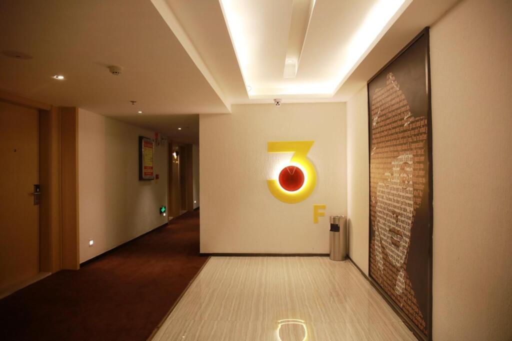 Гуйян: IU Hotel Guiyang Future Ark Baoli New City