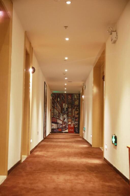 Гуйян: IU Hotel Guiyang Future Ark Baoli New City