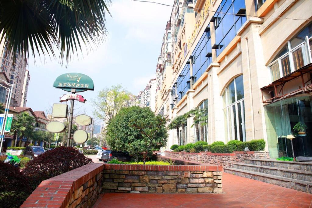 Гуйян: IU Hotel Guiyang Future Ark Baoli New City