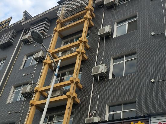 Эньши: City Station Business Hotel