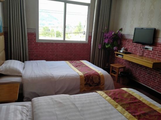 Эньши: City Station Business Hotel