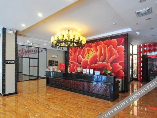Цюнхай: Qionghai Shengwei Hotel (Yinhai Road Branch)
