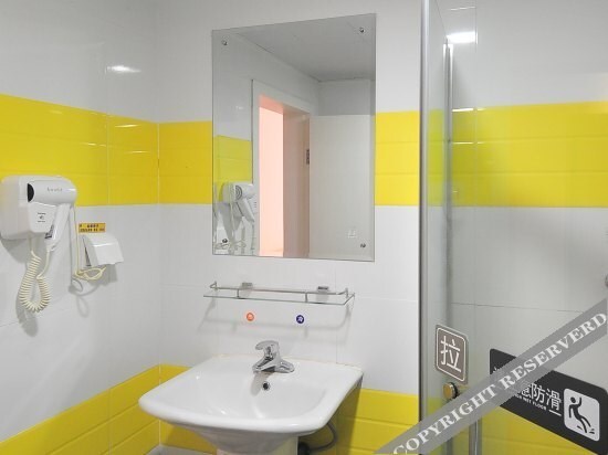 Цюнхай: Qionghai Shengwei Hotel (Yinhai Road Branch)
