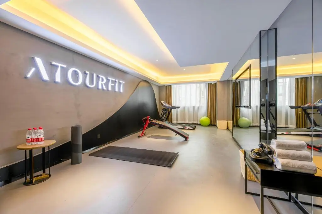 Сиань: Atour Hotel Xi'an Yongxingfang Kangfu Road Metro Station
