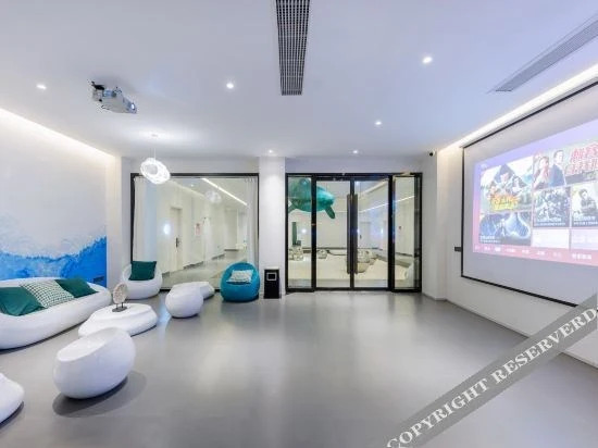 Фучжоу: With you Hotel