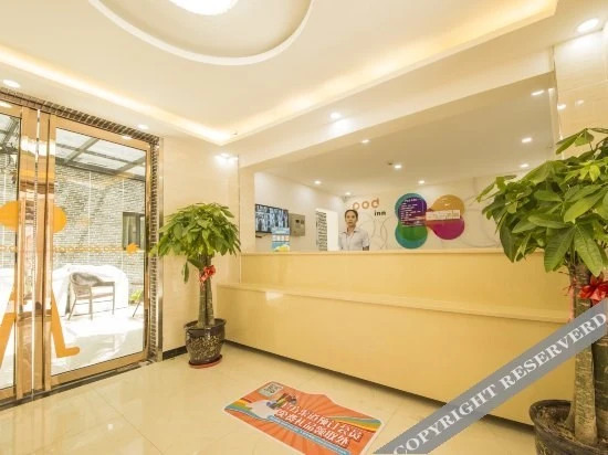 Сиань: Pudding Yanxuan Hotel (Xi 'an Bell and Drum Tower South Street Fanxiang)