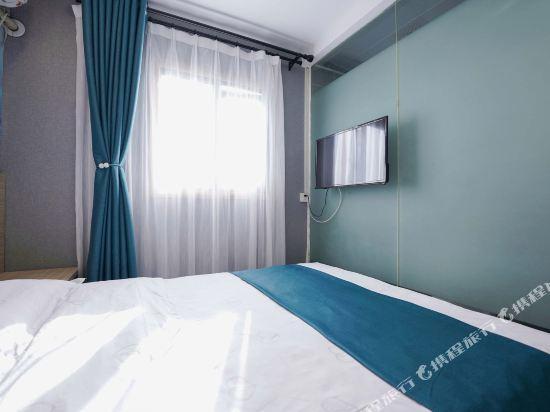 Сиань: Pudding Yanxuan Hotel (Xi 'an Bell and Drum Tower South Street Fanxiang)
