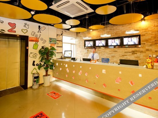 Сиань: Pudding Yanxuan Hotel  Big Wild Goose Pagoda Convention and Exhibition Center Dongyi Road)