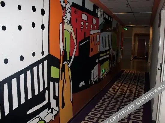 Сиань: Pudding Yanxuan Hotel  Big Wild Goose Pagoda Convention and Exhibition Center Dongyi Road)