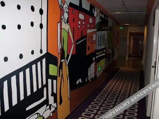 Сиань: Pudding Yanxuan Hotel  Big Wild Goose Pagoda Convention and Exhibition Center Dongyi Road)